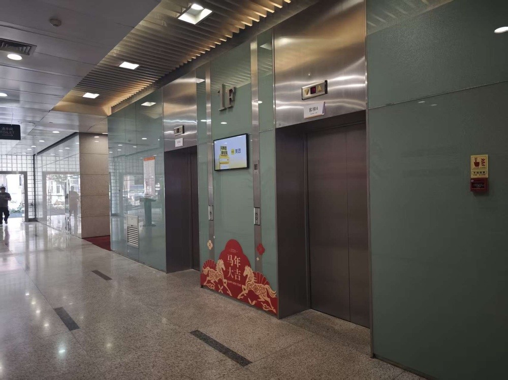 电梯厅1